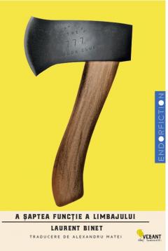 A saptea functie a limbajului A saptea functie a limbajului