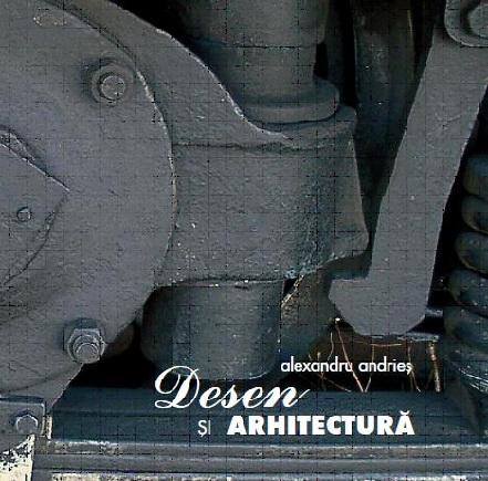 Desen si arhitectura (album + DVD)